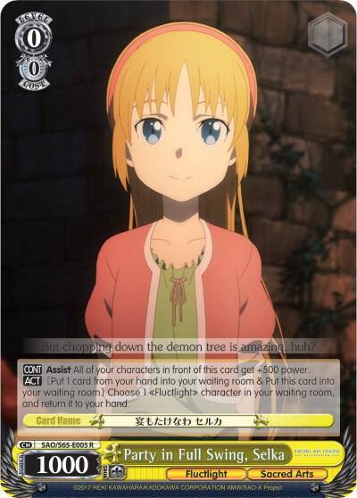 Party in Full Swing Selka SAO/S65-E005 R Sword Art Online -Alicization- Card