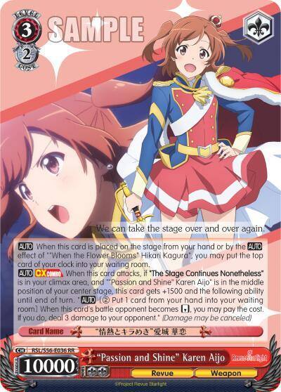 Passion and Shine Karen Aijo RSL/S56-E036 RR Revue Starlight Card