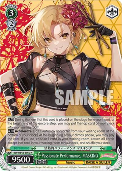Passionate Performance MASKING BD/WE42-E050 N BanG Dream! Girls Band Party! Countdown Collection Premium Booster Card
