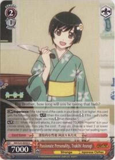 Passionate Personality Tsukihi Araragi NM/S24-E058 NISEMONOGATARI Card