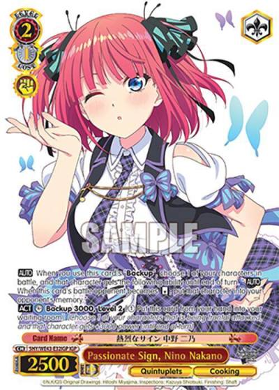 Passionate Sign Nino Nakano IGP 5HY/WE43-E32IGP IGP The Quintessential Quintuplets Specials Premium Booster Card