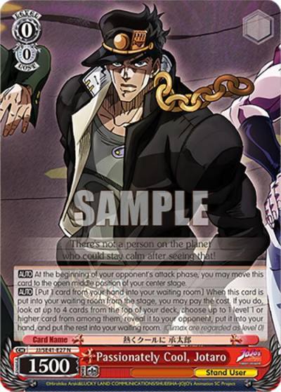 Passionately Cool Jotaro JJ/SE41-E27 N JoJo's Bizarre Adventure: Stardust Crusaders Premium Booster Card
