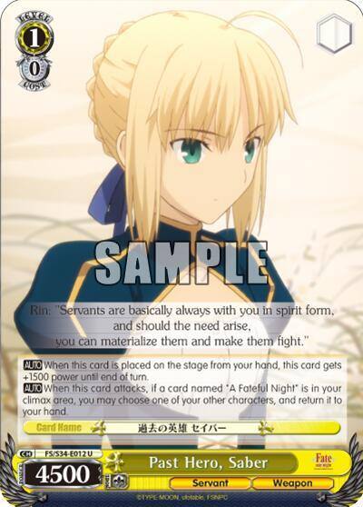 Past Hero Saber FS/S34-E012 U Fate/stay night [Unlimited Blade Works] Card
