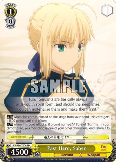 Past Hero Saber TD FS/S34-TE04 TD Fate/stay night [Unlimited Blade Works] Card