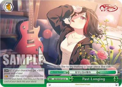 Past Longing BD/WE49-E25 BanG Dream! 10th Anniversary! Premium Booster Card