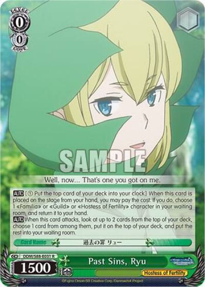 Past Sins Ryu DDM/S88-E031 R Is it Wrong to Try to Pick Up Girls in a Dungeon? Card