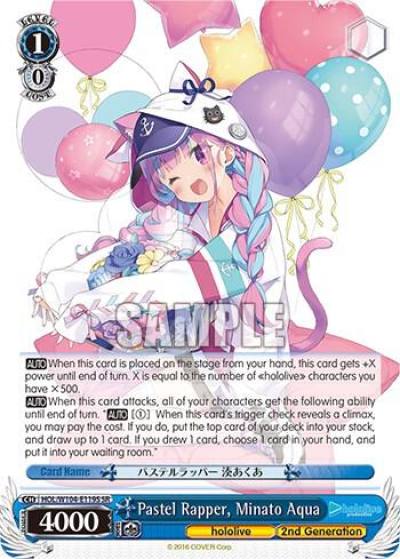 Pastel Rapper Minato Aqua SR HOL/W104-E119S SR hololive production Vol.2 Card