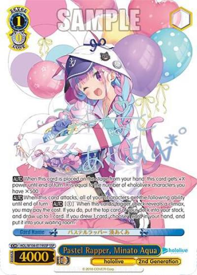 Pastel Rapper Minato Aqua SSP HOL/W104-E119SSP SSP hololive production Vol.2 Card