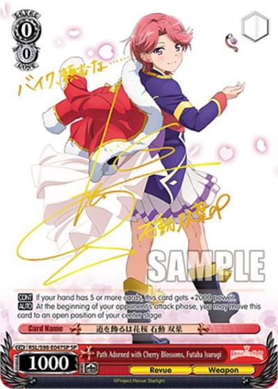 Path Adorned with Cherry Blossoms Futaba Isurugi SP RSL/S98-E047SP SP Revue Starlight The Movie Card