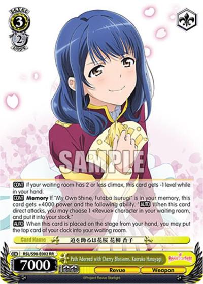 Path Adorned with Cherry Blossoms Kaoruko Hanayagi RSL/S98-E002 RR Revue Starlight The Movie Card
