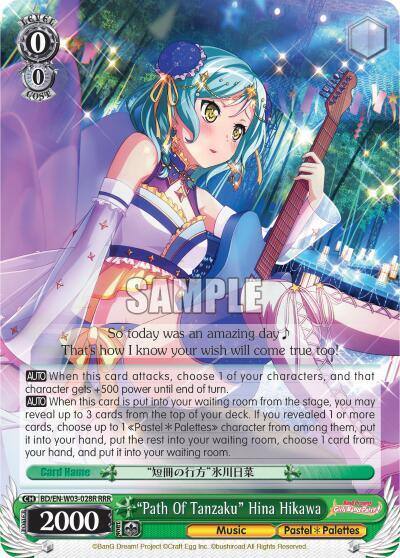Path Of Tanzaku Hina Hikawa RRR BD/EN-W03-028R RRR BanG Dream! Girls Band Party! MULTI LIVE Card