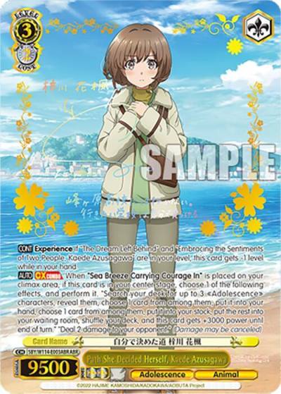 Path She Decided Herself Kaede Azusagawa ABR SBY/W114-E003ABR ABR Rascal Does Not Dream Series Card