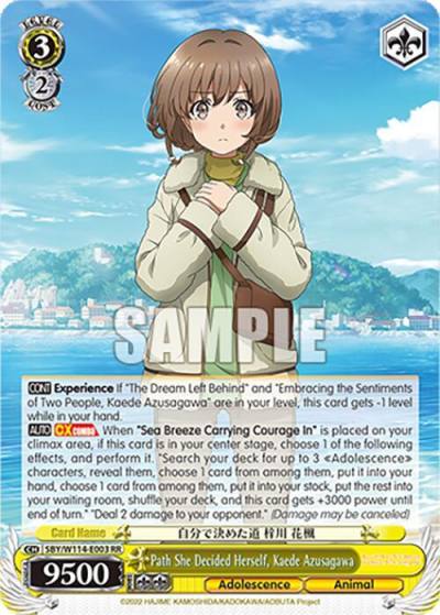 Path She Decided Herself Kaede Azusagawa SBY/W114-E003 RR Rascal Does Not Dream Series Card