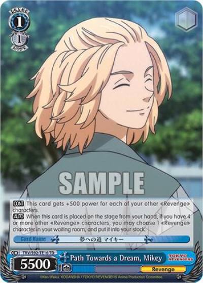 Path Towards a Dream Mikey TRV/S92-TE16 TD Tokyo Revengers Card