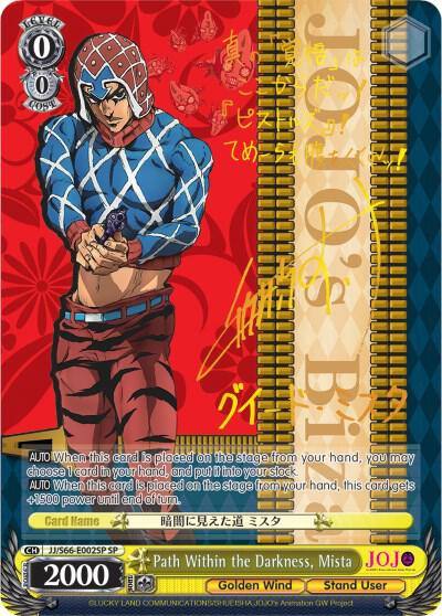 Path Within the Darkness Mista SP Gold Signature JJ/S66-E002SP SP JoJo's Bizarre Adventure: Golden Wind Card