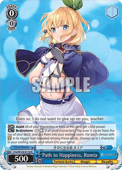 Path to Happiness Rumia Fra/W120-E118 R Fujimi Fantasia Bunko Vol.2 Card