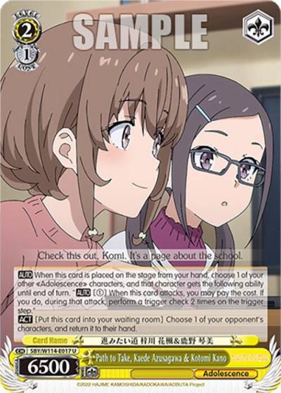 Path to Take Kaede Azusagawa and Kotomi Kano SBY/W114-E017 U Rascal Does Not Dream Series Card