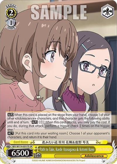 Path to Take Kaede Azusagawa and Kotomi Kano SR SBY/W114-E017S SR Rascal Does Not Dream Series Card