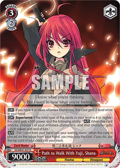 Path to Walk With Yuji Shana SS/WE41-E37 N Shakugan no Shana Premium Booster Card