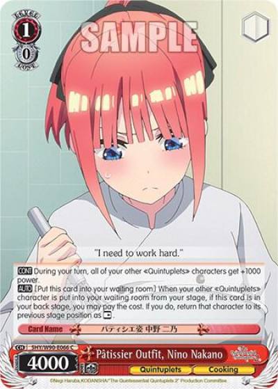 Patissier Outfit Nino Nakano 5HY/W90-E066 C The Quintessential Quintuplets 2 Card