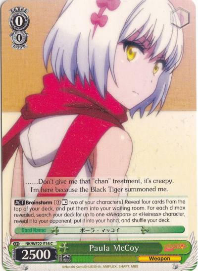 Paula McCoy NK/WE22-E16 NISEKOI Extra Booster Card