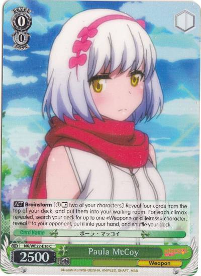 Paula McCoy Parallel Foil NK/WE22-E16 NISEKOI Extra Booster Card