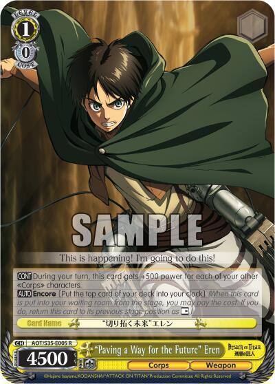Paving a Way for the Future Eren AOT/S35-E005 R Attack on Titan Card