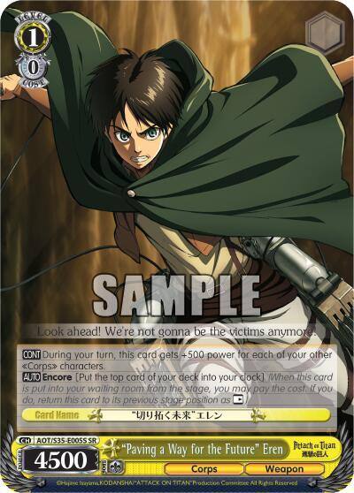 Paving a Way for the Future Eren SR AOT/S35-E005S SR Attack on Titan Card