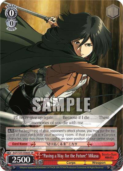 Paving a Way for the Future Mikasa SR AOT/S35-E060S SR Attack on Titan Card