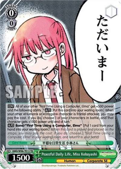 Peaceful Daily Life Kobayashi san KMD/W96-TE13 TD Miss Kobayashi's Dragon Maid Card