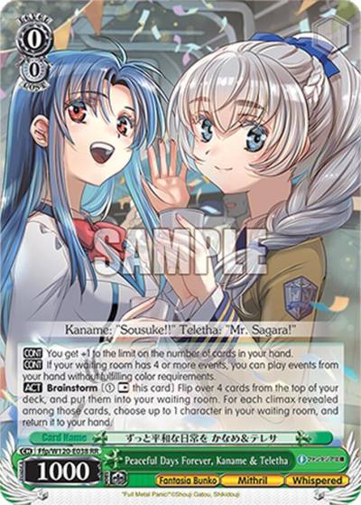 Peaceful Days Forever Kaname Teletha Ffp/W120-E038 RR Fujimi Fantasia Bunko Vol.2 Card