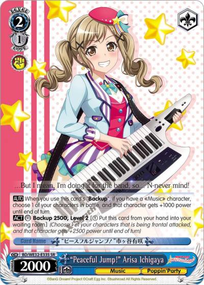 Peaceful Jump Arisa Ichigaya BD/WE32-E33S SR BanG Dream! Girls Band Party! Premium Booster Card