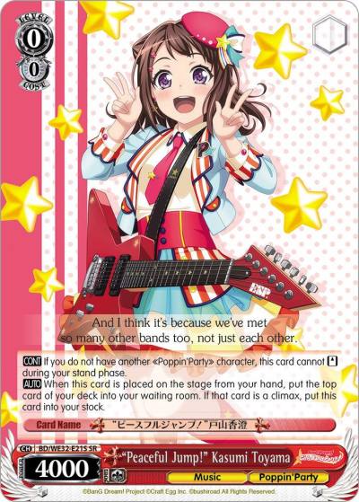 Peaceful Jump Kasumi Toyama BD/WE32-E21S SR BanG Dream! Girls Band Party! Premium Booster Card