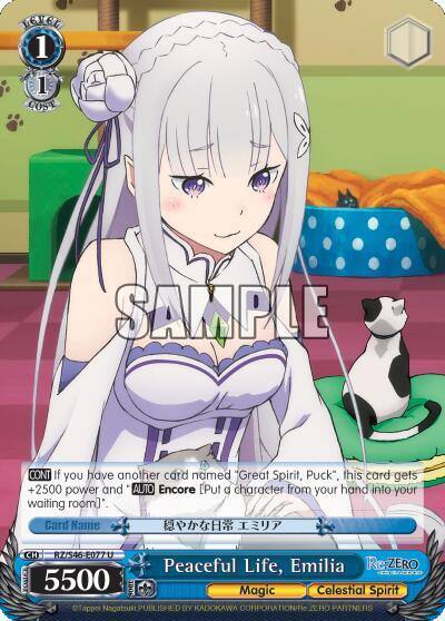 Peaceful Life Emilia RZ/S46-E077 U Re:ZERO Card