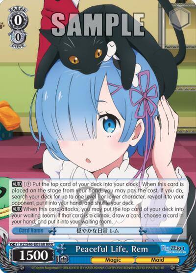 Peaceful Life Rem RRR RZ/S46-E058R RRR Re:ZERO Card