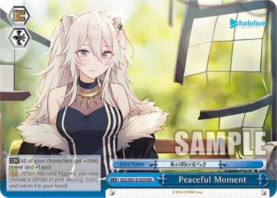 Peaceful Moment RRR HOL/W91-E142R RRR hololive production Card