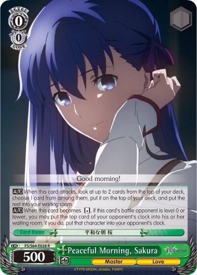 Peaceful Morning Sakura FS/S64-E028 R Fate/stay night [Heaven’s Feel] Card