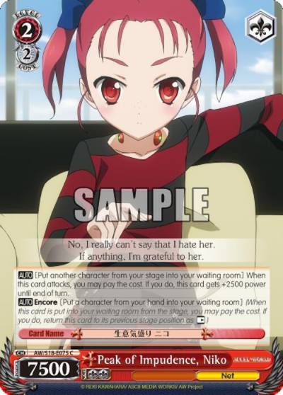 Peak of Impudence Niko AW/S18-E075 C Accel World Card