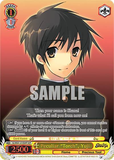 Peculiar Torch Yuji SHP SS/WE41-E10SHP SHP Shakugan no Shana Premium Booster Card