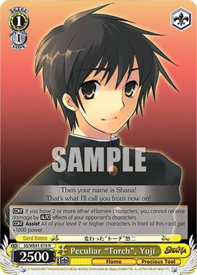 Peculiar Torch Yuji SS/WE41-E10 N Shakugan no Shana Premium Booster Card