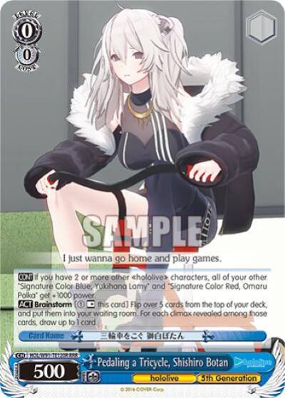 Pedaling a Tricycle Shishiro Botan RRR HOL/W91-TE120R RRR hololive production Card