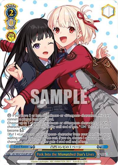 Peek Into the Mismatched Duos Lives LRP LRC-WE47-E52LRP LRP Lycoris Recoil Premium Booster Card