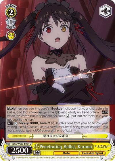 Penetrating Bullet Kurumi Parallel Foil DAL/WE33-E021 C Date A Bullet Card