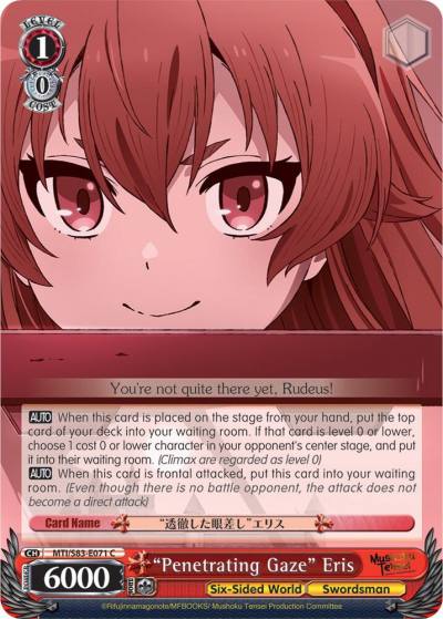 Penetrating Gaze Eris MTI/S83-E071 C Mushoku Tensei: Jobless Reincarnation Card
