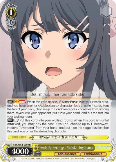 Pent Up Feelings Nodoka Toyohama SBY/W64-E003 R Rascal Does Not Dream of Bunny Girl Senpai Card