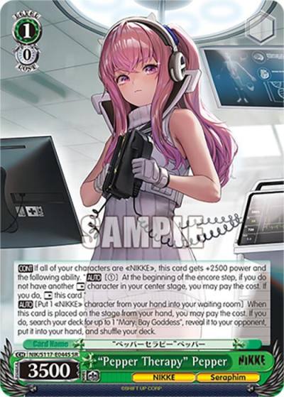 Pepper Therapy Pepper SR NIK/S117-E044S SR GODDESS OF VICTORY: NIKKE Card