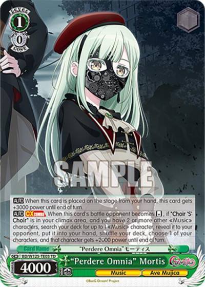 Perdere Omnia Mortis BD/W125-TE03 MyGO!!!!! x Ave Mujica Card