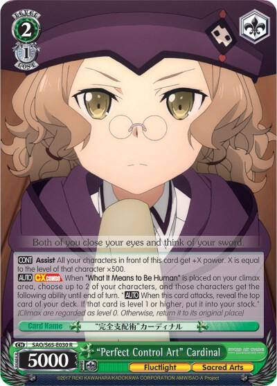 Perfect Control Art Cardinal SAO/S65-E030 R Sword Art Online -Alicization- Card