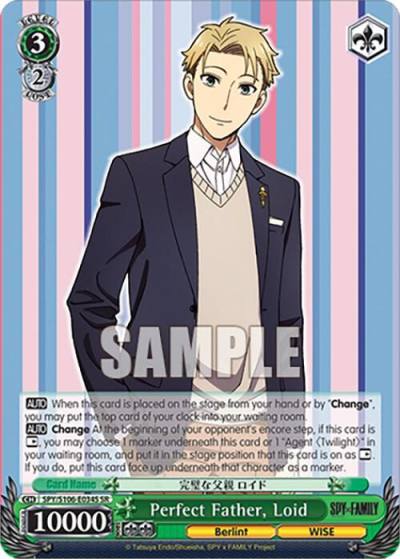 Perfect Father Loid SR SPY/S106-E034 SR SPY x FAMILY Card