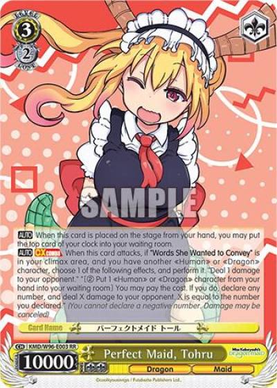 Perfect Maid Tohru KMD/W96-E003 Miss Kobayashi's Dragon Maid Card